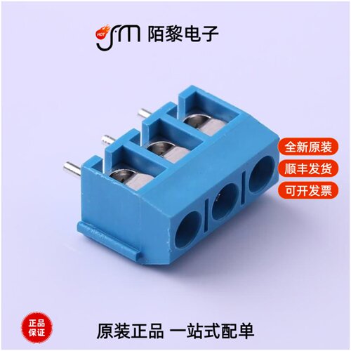 KF301-5.0-3P|KF301R-5.0-2P|KF301-5.0-3A2P全新原装