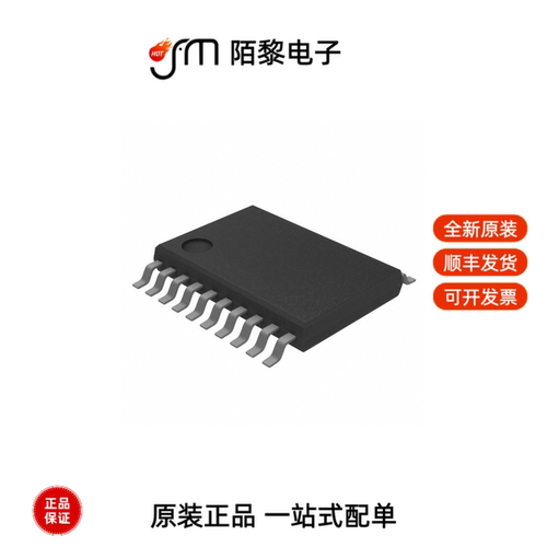 BQ76925PW|BQ7692003PWR|BQ51050BRHLR全新原装