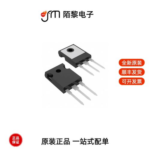IRFP460PBF|IRFP460LCPBF|IRFP9140PBF全新原装