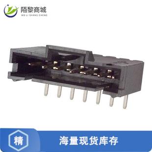 CONN HEADER 全新原装 7POS 6正品 2.54MM 103906