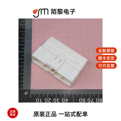 MG641089|MG641089-5|MG641089-2全新原装