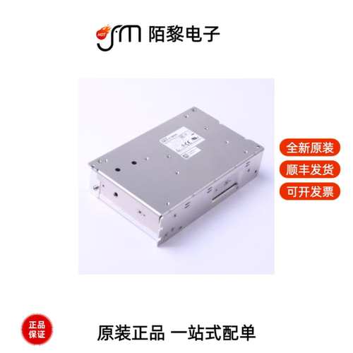 S8FS-C10024|S8FS-C03524|S8FS-C05024全新原装