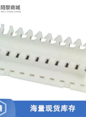 全新原装4-644563-0正品/CONN RCPT 10POS IDC 24AWG TIN