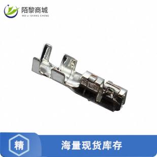 22AWG 全新原裝 CONN CRMP 5601240101正品 TIN
