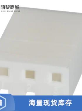 全新原装640251-3正品/CONN RECPT 3POS W/O RAMP SL-156