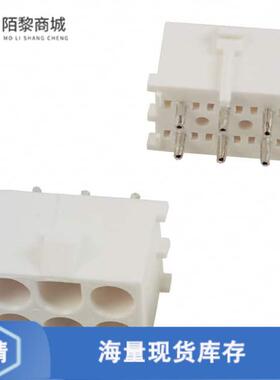 全新原装641970-1正品/CONN HEADER VERT 6POS 6.35MM