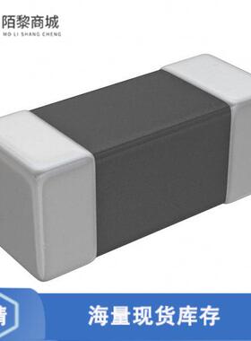 全新原装MMZ2012R601ATD25正品/FERRITE BEAD 600 OHM