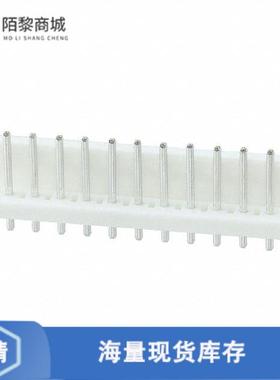 全新原装1-640388-3正品/CONN HEADER VERT 13POS 3.96MM