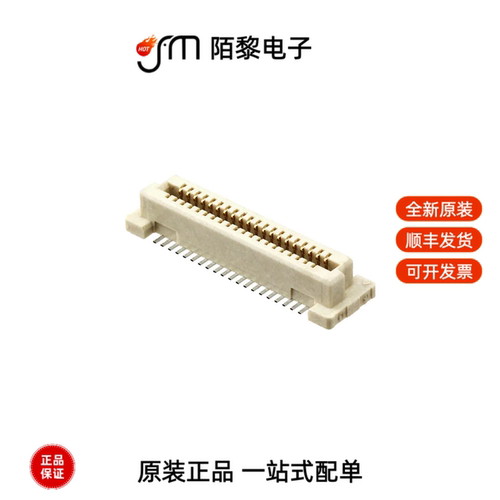 5177983-1|5177983-2|5176371-1全新原装