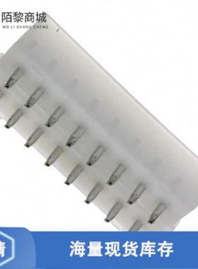 全新原装350214-1正品/CONN HEADER VERT 16POS 5.08MM