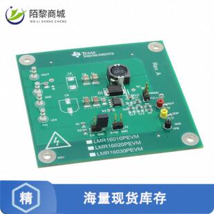 全新原装LMR16030PEVM正品/SIMPLE SWITCHER 60V, 1-3A