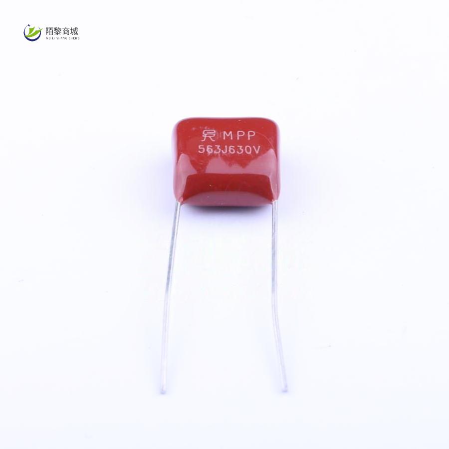 全新原装MPP563J2J1307126LC正品/56nF ±5% CBB21