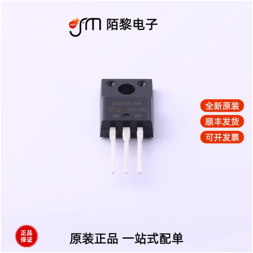 IRFIZ48NPBF|HV9961NG-G|HV9961LG-G全新原装