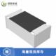 RES ERA 全新原装 OHM 2AEB473X正品 47K SMD 0.1%
