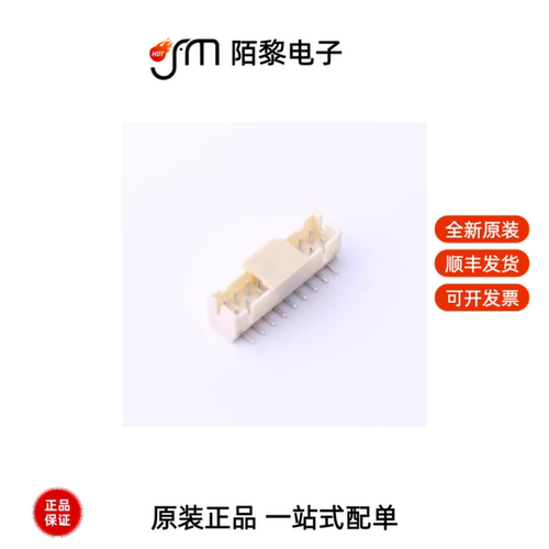 X2026WVS-2X09-9TSN|X2026WVS-2X09D-LPSW全新原装