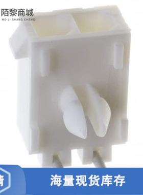 全新原装1-770966-0正品/CONN HEADER R/A 2POS 4.14MM