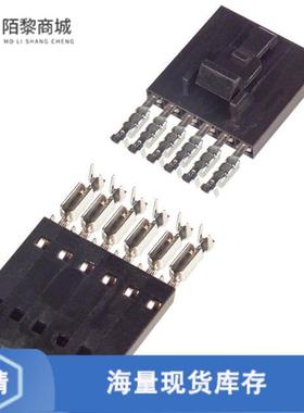 全新原装103957-5正品/CONN RCPT 6POS IDC 22-26AWG GOLD