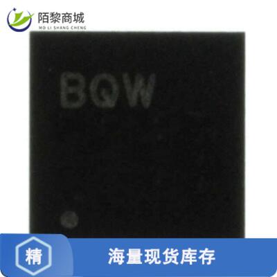 全新原装DAC8832ICRGYT正品/IC DAC 16BIT V-OUT 14VQFN