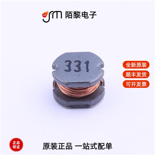 PIO75-331KT|PIO75-2R2MT|PIO75-330MT全新原装