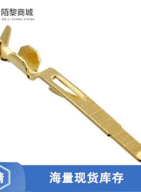 全新原装030-2409-003正品/DL CONT CRIMP 20-22 50AU