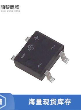 全新原装DF06S-E3/77正品/BRIDGE RECT 1PHASE 600V 1A