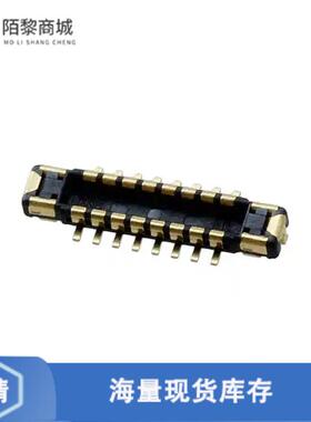 全新原装BM28B0.6-16DP/2-0.35V(53)正品/CONN HDR 16P