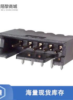 全新原装5-103361-3正品/CONN HEADER R/A 5POS 2.54MM