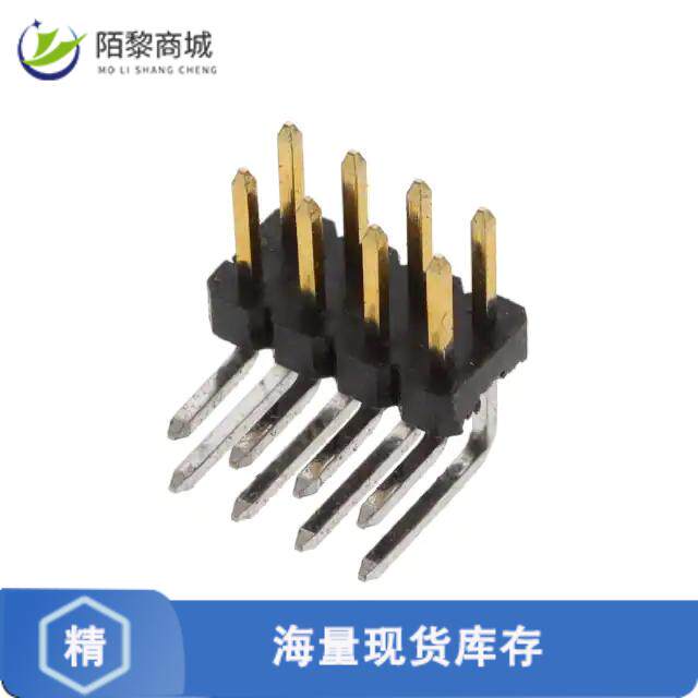 全新原装2842162-4正品/8P,2MM,BRK HDR,DRRT,2.8,0.1A