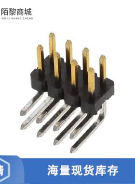 全新原装2842162-4正品/8P,2MM,BRK HDR,DRRT,2.8,0.1A