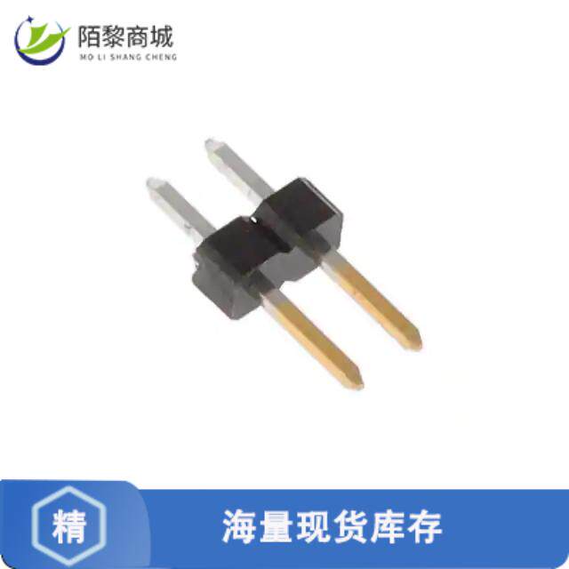 全新原装2355045-2正品/2P,2MM,BRK HDR,SRVT,2.8,0.1A