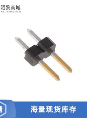 全新原装2355045-2正品/2P,2MM,BRK HDR,SRVT,2.8,0.1A