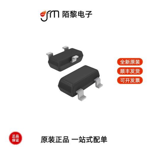 NUP3105LT1G|NUP4114HMR6T1G|NUP4114UCW1T2G全新原装