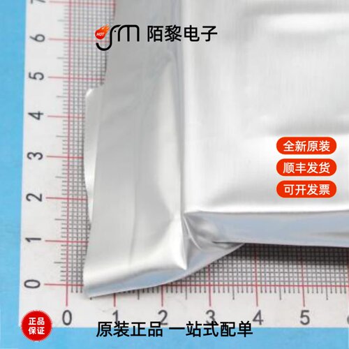 EP2C5Q208C8N|EPC1PI8N|EPCQ256SI16N全新原装