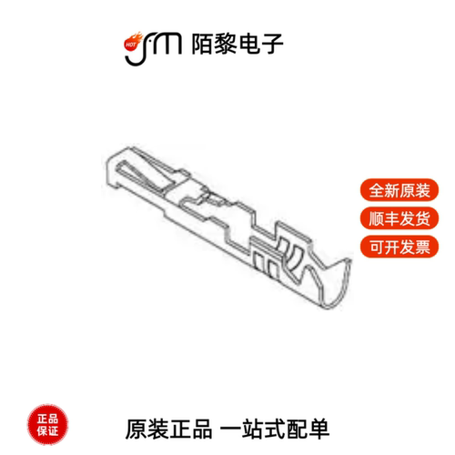 90119-0120|90119-2120|90120-0121全新原装