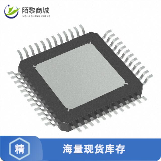 全新原装TMC5130A-TA-T正品/IC MTR DRV BIPOLAR 5.5-4