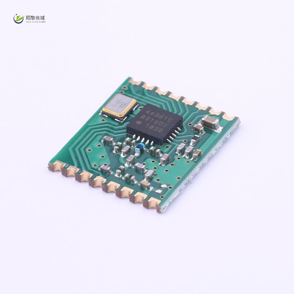 全新原装DL-RTS4438B-433M正品/接收发射模