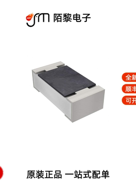 RT0805BRD0751RL|RT0805BRD0751KL|RT0805BRD07523KL全新原装