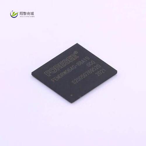 原装正品FEMDRW064G-88A19全新eMMc 64GBit FBGA153_11