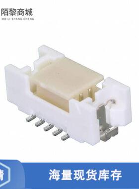 原装正品DF13EA-10DP-1.25V(21)全新CONN HEADER SMD 1
