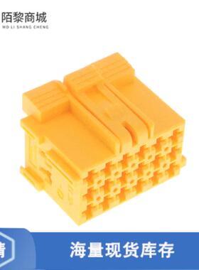 全新原装1-967624-4正品/CONN RCPT HSG 18POS 5.00MM