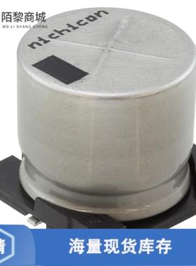 全新原装UUJ1V471MNQ1MS正品/CAP ALUM 470UF 20% 35V SMD