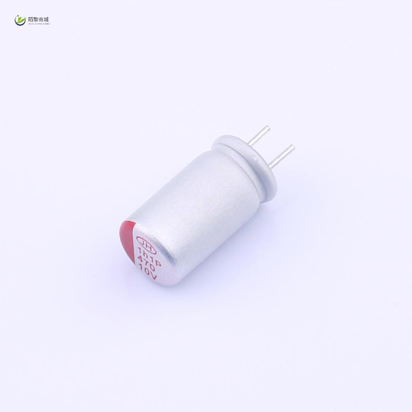 全新原装PCR1APF471MF12CC35WP正品/470uF ±20% 10V