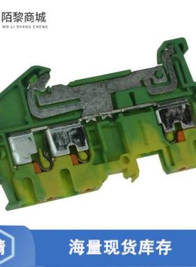 全新原装3209565正品/CONN TERM BLK GROUND 12-26AWG