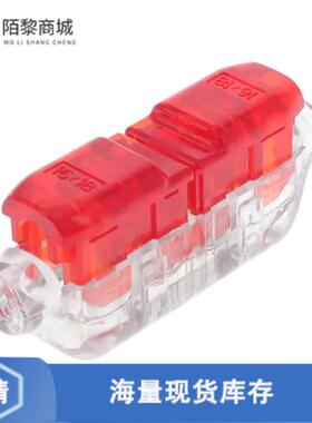 原装正品2213600-8全新COOLSPLICE LW 16/18 TO 16/18 AWG