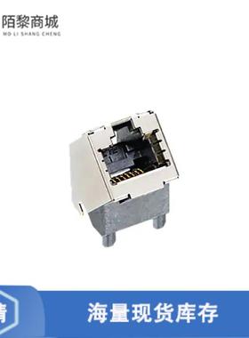 全新原装2170668-1正品/CONN MOD JACK 8P8C ANGLED SHLD
