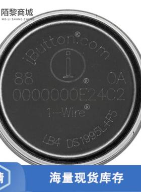 全新原装DS1995L-F5+正品/IBUTTON MEMORY 16KBIT F5