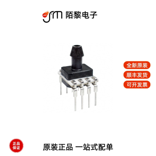 HSCDANT005PG2A5|HRS100SSAB180|HSCDRRD001NDSA3全新原装