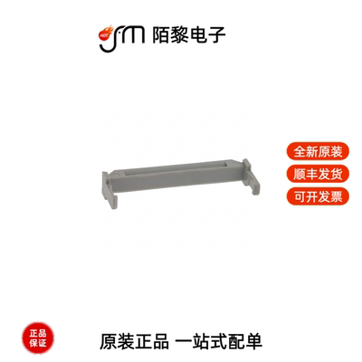 3448-89126|3490-89110|3473-6610全新原装