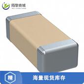 50V 全新原装 X7R CER 1UF C1206X105K5RAC7800正品 CAP