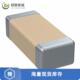 50V 全新原装 X7R CER 1UF C1206X105K5RAC7800正品 CAP